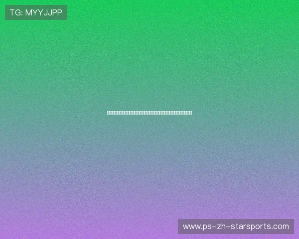 体育明星商业价值白皮书:新生代阳光、正能量运动员备受国际大牌深度青睐 体育明星商业价值白皮书:新生代阳光、正能量运动员备受国际大牌深度青睐