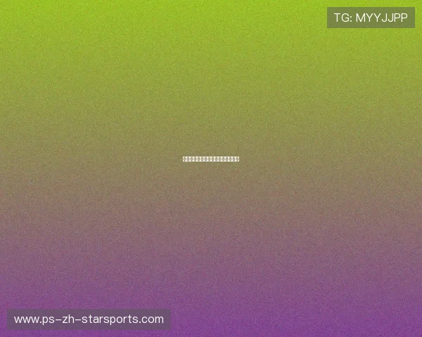世界曲棍球锦标赛赛风激烈场面回放 世界曲棍球锦标赛赛风激烈场面回放