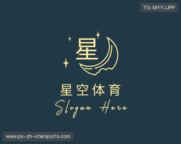 关于星空体育